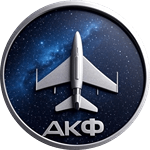 Аерокосмічний факультет ДУ “Київський авіаційний інститут”