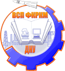 Коледж ракетно-космічного машинобудування ДНУ імені Олеся Гончара