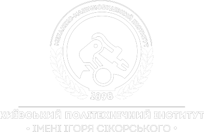 Навчально-науковий механіко-машинобудівний інститут