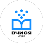 Вчися.Медіа